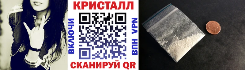 нарко площадка клад  Медвежьегорск  Amphetamine VHQ 