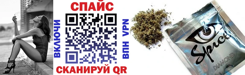 Бутират Butirat  купить наркоту  Медвежьегорск 
