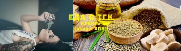 дживик Арсеньев