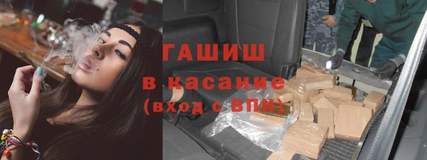 МДПВ Алзамай