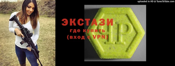 кокаин Аркадак