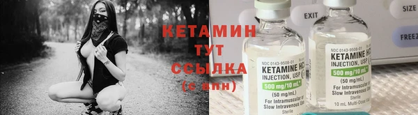 кокаин Аркадак
