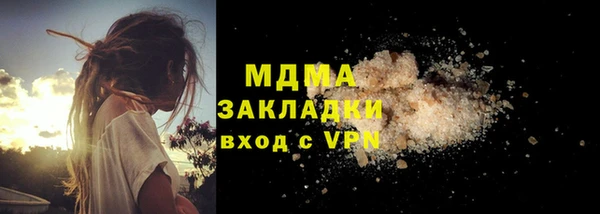 дживик Арсеньев
