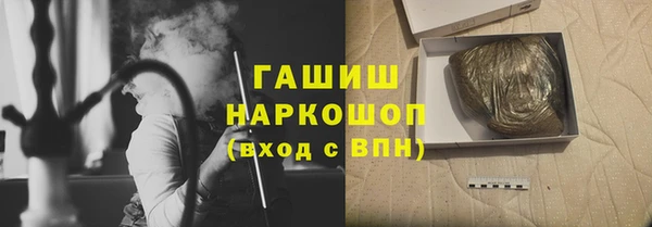 кокаин Аркадак
