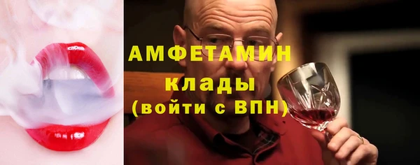 дживик Арсеньев