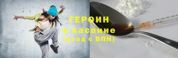 дживик Арсеньев