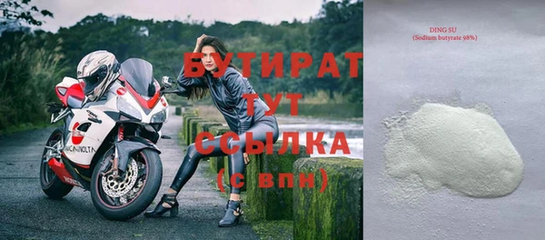 дживик Арсеньев