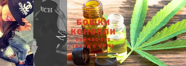 кокаин Аркадак