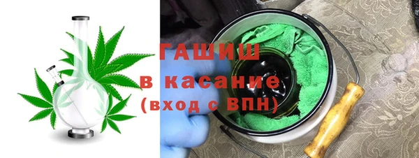 скорость Армянск
