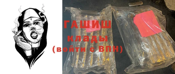 дживик Арсеньев