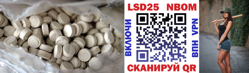 blacksprut tor  Медвежьегорск  LSD-25 экстази ecstasy  продажа наркотиков 