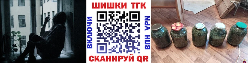 Бошки Шишки MAZAR  Медвежьегорск 